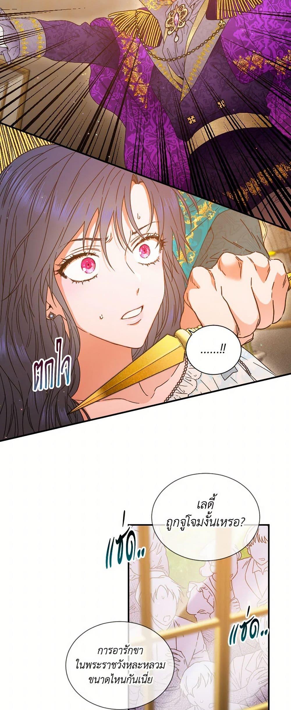 Manga-lc-com อ่านมังงะ อ่านการ์ตูน ออนไลน์ ฟรี Lady Baby ตอนที่ 1 2 3 4 5 6 7 8 9 10 11 12 13 14 ฟรี ไม่มีโฆษณา Manga-lc - อ่าน มังงะ อ่าน การ์ตูน ออนไลน์ อ่านมังงะ ฟรี