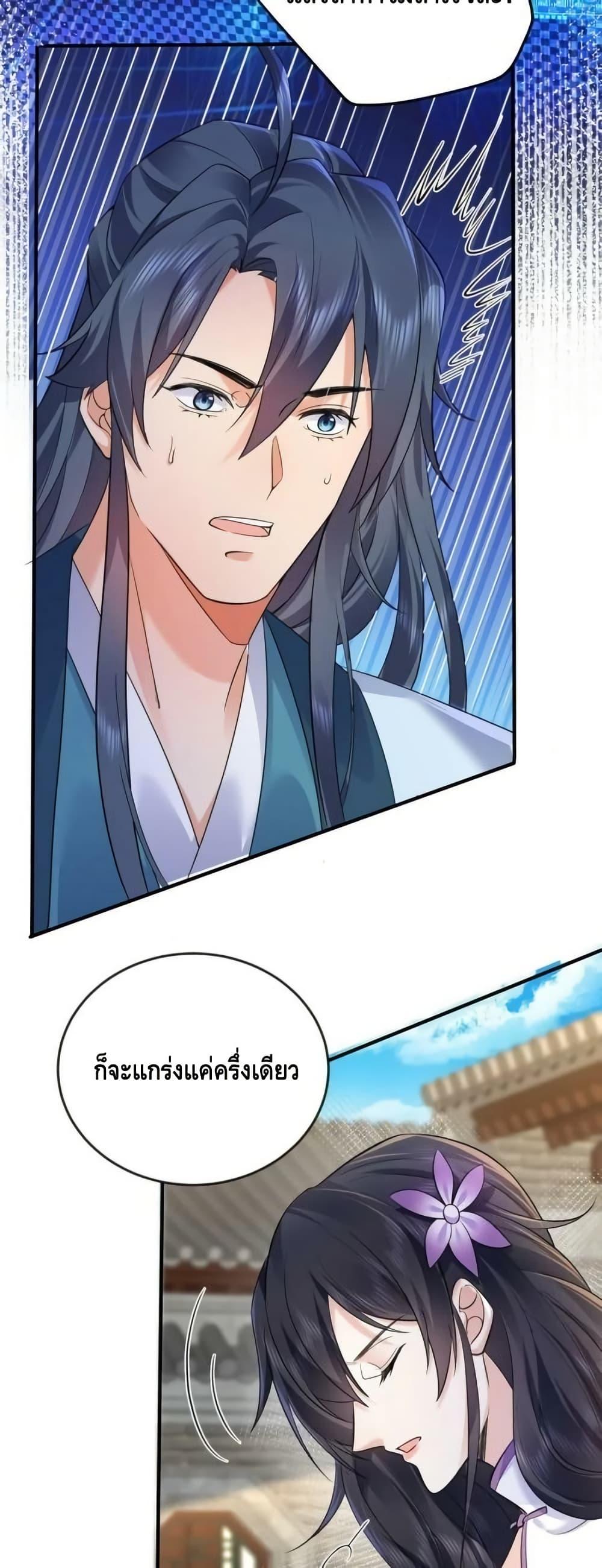 Manga-lc-com อ่านมังงะ อ่านการ์ตูน ออนไลน์ ฟรี AmIInvincible ตอนที่ 1 2 3 4 5 6 7 8 9 10 11 12 13 14 ฟรี ไม่มีโฆษณา Manga-lc - อ่าน มังงะ อ่าน การ์ตูน ออนไลน์ อ่านมังงะ ฟรี