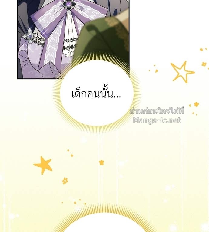 Doujin-Lc- อ่าน โดจิน มังฮวา เกาหลี ญี่ปุ่น จีน แปลไทย แกรนด์ดัชเชสล็อกมง ตอนที่ 1 2 3 4 5 6 7 8 9 10 11 12 13 14 ฟรี ไม่มีโฆษณา อ่าน โดจิน Manhwa เกาหลี ญี่ปุ่น จีน เรามีครบ คัดมาให้เน้นๆ โดจิน 18+ รับประกันความฟินโดย Doujin Lc