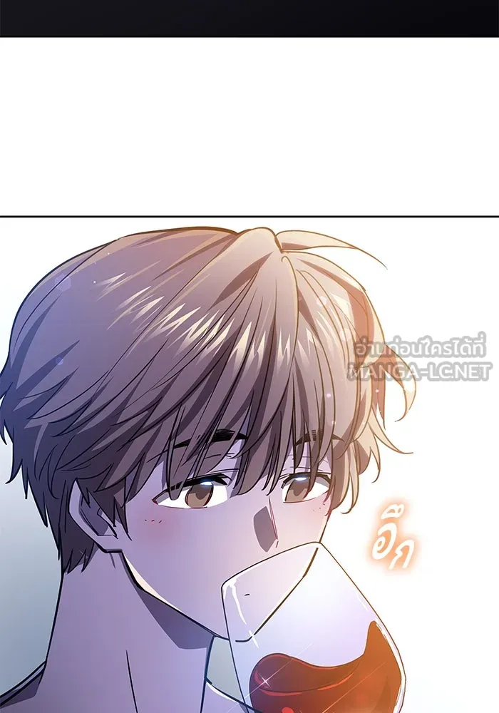 ฟิลเลียโรเซ่กับคำทำนายแห่งมงกุฎหนาม ตอนที่ 85 รูปที่ 81