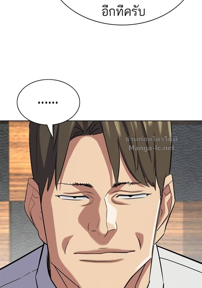 Doujin-Lc- อ่าน โดจิน มังฮวา เกาหลี ญี่ปุ่น จีน แปลไทย Reborn Rich ตอนที่ 1 2 3 4 5 6 7 8 9 10 11 12 13 14 ฟรี ไม่มีโฆษณา อ่าน โดจิน Manhwa เกาหลี ญี่ปุ่น จีน เรามีครบ คัดมาให้เน้นๆ โดจิน 18+ รับประกันความฟินโดย Doujin Lc