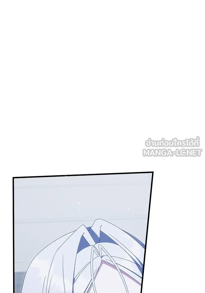 แกล้งตายให้หายแค้น ตอนที่ 35 รูปที่ 102