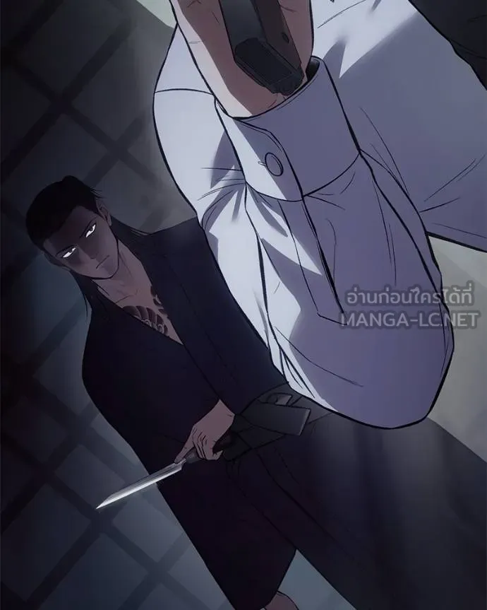 Baek XX ตอนที่ 108 รูปที่ 35