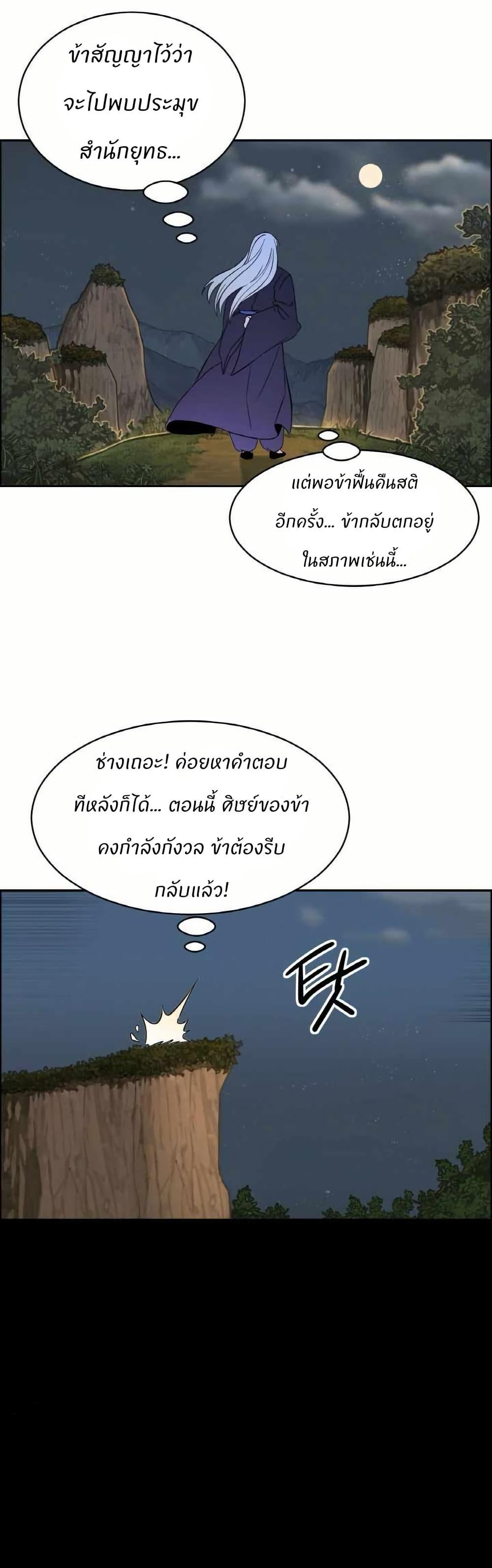 Manga-lc-com อ่านมังงะ อ่านการ์ตูน ออนไลน์ ฟรี The World’s Best Escort Bureau ตอนที่ 1 2 3 4 5 6 7 8 9 10 11 12 13 14 ฟรี ไม่มีโฆษณา Manga-lc - อ่าน มังงะ อ่าน การ์ตูน ออนไลน์ อ่านมังงะ ฟรี