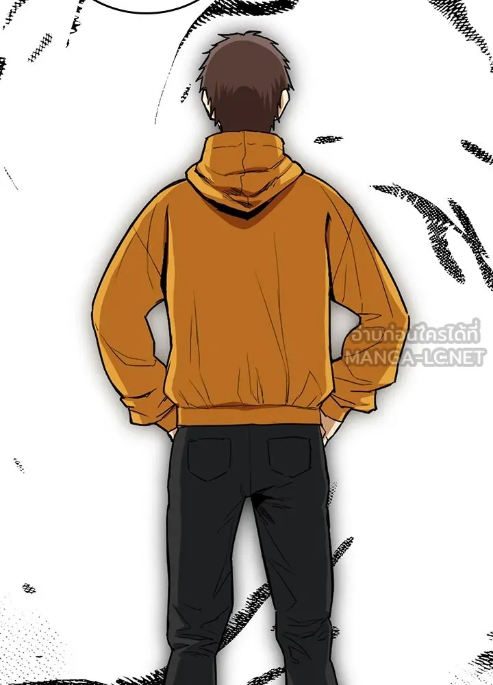 นักเลงกระจอกย้อนเวลามาทวงแค้น ตอนที่ 66 รูปที่ 81