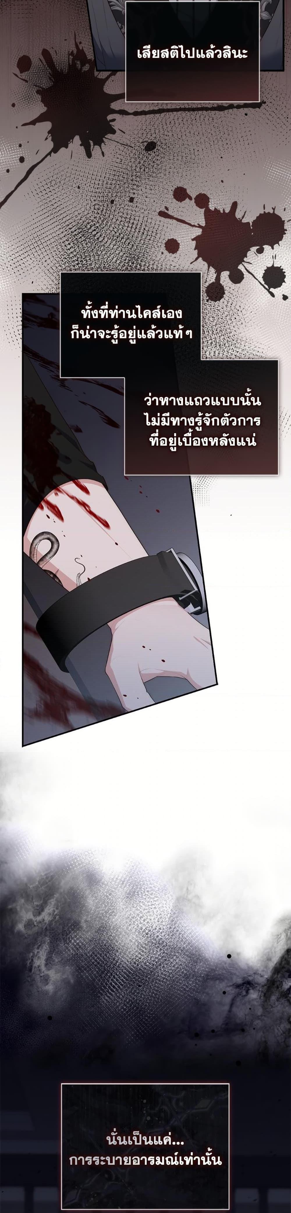 Manga-lc-com อ่านมังงะ อ่านการ์ตูน ออนไลน์ ฟรี Fortune-Telling Lady ตอนที่ 1 2 3 4 5 6 7 8 9 10 11 12 13 14 ฟรี ไม่มีโฆษณา Manga-lc - อ่าน มังงะ อ่าน การ์ตูน ออนไลน์ อ่านมังงะ ฟรี