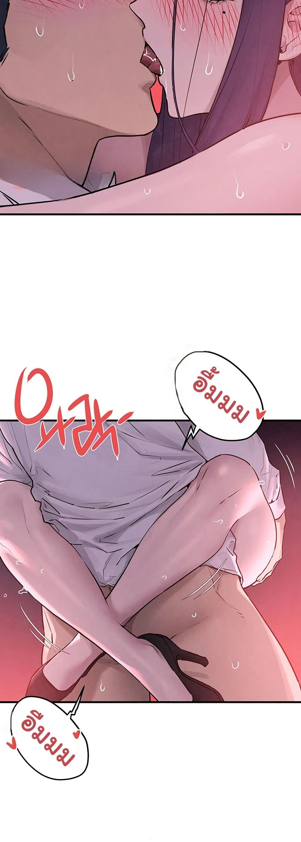 Doujin-Lc- อ่าน โดจิน มังฮวา เกาหลี ญี่ปุ่น จีน แปลไทย Moby Dick ตอนที่ 1 2 3 4 5 6 7 8 9 10 11 12 13 14 ฟรี ไม่มีโฆษณา อ่าน โดจิน Manhwa เกาหลี ญี่ปุ่น จีน เรามีครบ คัดมาให้เน้นๆ โดจิน 18+ รับประกันความฟินโดย  Doujin Lc