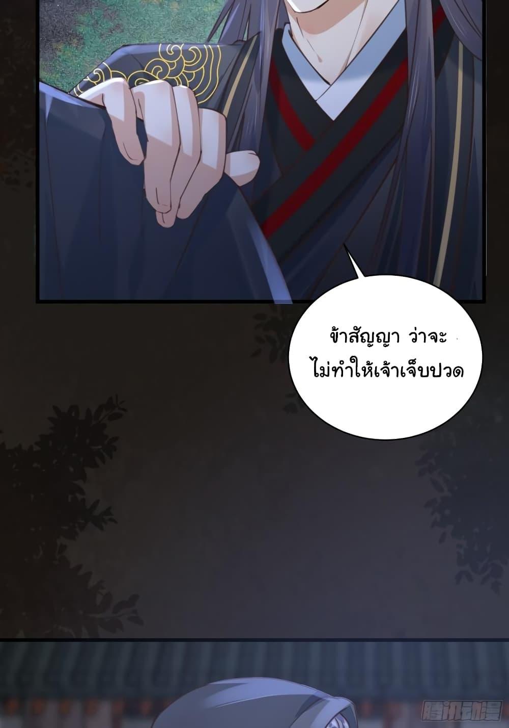 Manga-lc-com อ่านมังงะ อ่านการ์ตูน ออนไลน์ ฟรี Cultivating Immortality Requires a Rich Woman ตอนที่ 1 2 3 4 5 6 7 8 9 10 11 12 13 14 ฟรี ไม่มีโฆษณา Manga-lc - อ่าน มังงะ อ่าน การ์ตูน ออนไลน์ อ่านมังงะ ฟรี