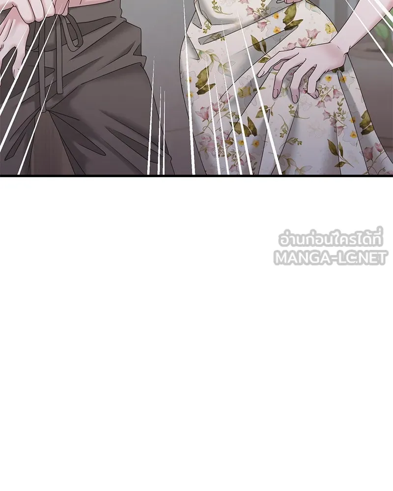 สามีที่ไม่ได้ขอ ตอนที่ 22 รูปที่ 90