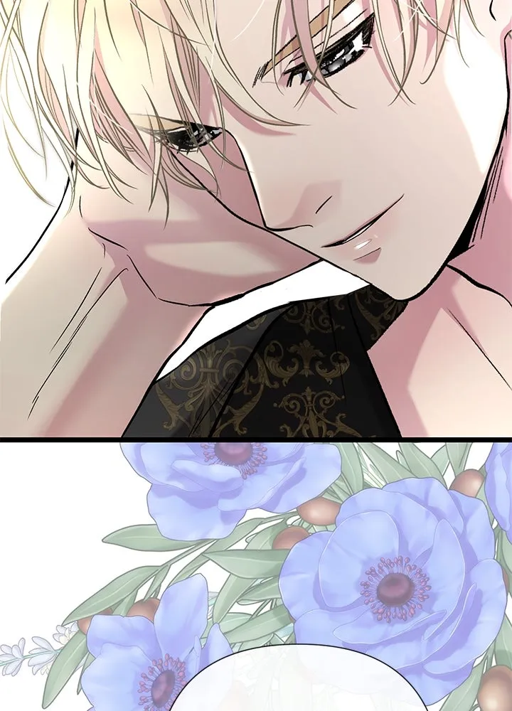 องค์ชายผู้อื้อฉาว ตอนที่ 42 รูปที่ 38