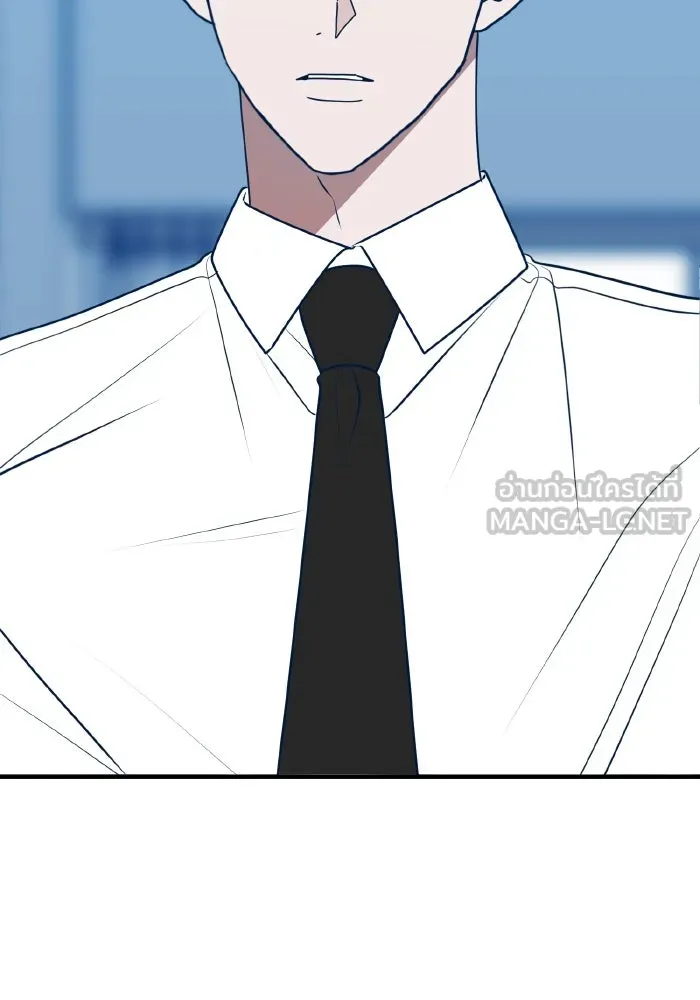 รักนี้ไม่มีรีไซเคิล ตอนที่ 100 รูปที่ 84
