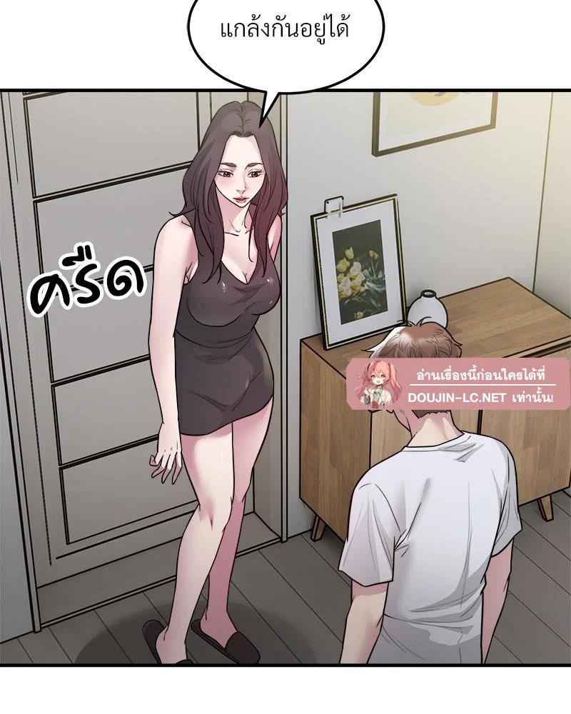 Doujin-Lc- อ่าน โดจิน มังฮวา เกาหลี ญี่ปุ่น จีน แปลไทย Taxiu ตอนที่ 1 2 3 4 5 6 7 8 9 10 11 12 13 14 ฟรี ไม่มีโฆษณา อ่าน โดจิน Manhwa เกาหลี ญี่ปุ่น จีน เรามีครบ คัดมาให้เน้นๆ โดจิน 18+ รับประกันความฟินโดย  Doujin Lc
