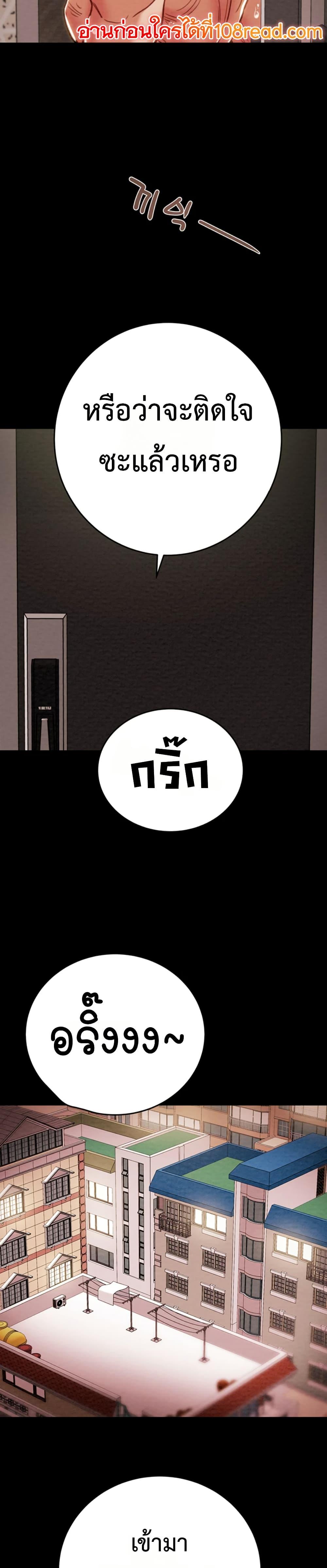 Doujin-Lc- อ่าน โดจิน มังฮวา เกาหลี ญี่ปุ่น จีน แปลไทย The Man Who Devours ตอนที่ 1 2 3 4 5 6 7 8 9 10 11 12 13 14 ฟรี ไม่มีโฆษณา อ่าน โดจิน Manhwa เกาหลี ญี่ปุ่น จีน เรามีครบ คัดมาให้เน้นๆ โดจิน 18+ รับประกันความฟินโดย  Doujin Lc