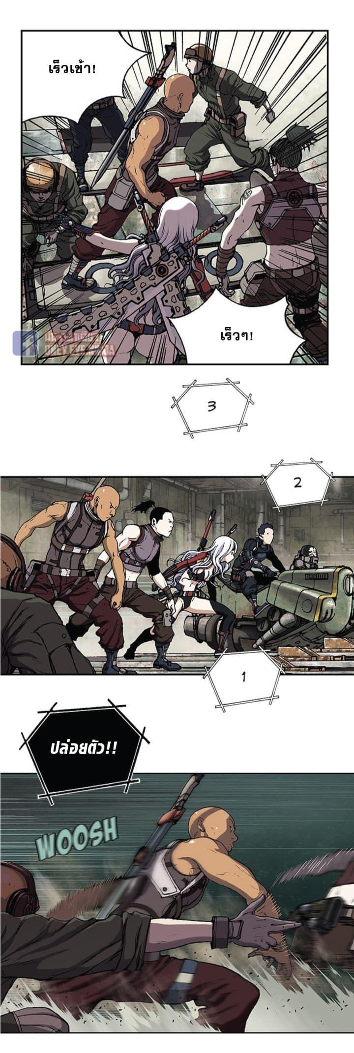 Manga-lc-com อ่านมังงะ อ่านการ์ตูน ออนไลน์ ฟรี Leviathan เลวีอาธาน อสูรกายใต้สมุทร ตอนที่ 1 2 3 4 5 6 7 8 9 10 11 12 13 14 ฟรี ไม่มีโฆษณา Manga-lc - อ่าน มังงะ อ่าน การ์ตูน ออนไลน์ อ่านมังงะ ฟรี