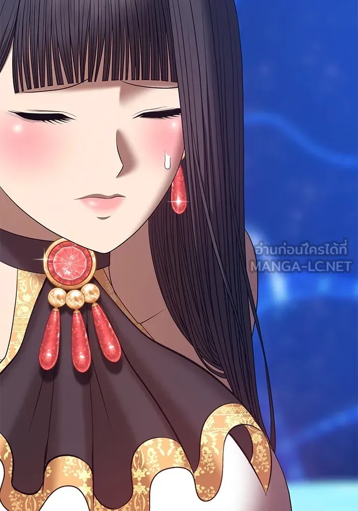 +99 ท่อนไม้พร้อมบวก ตอนที่ 67 รูปที่ 276