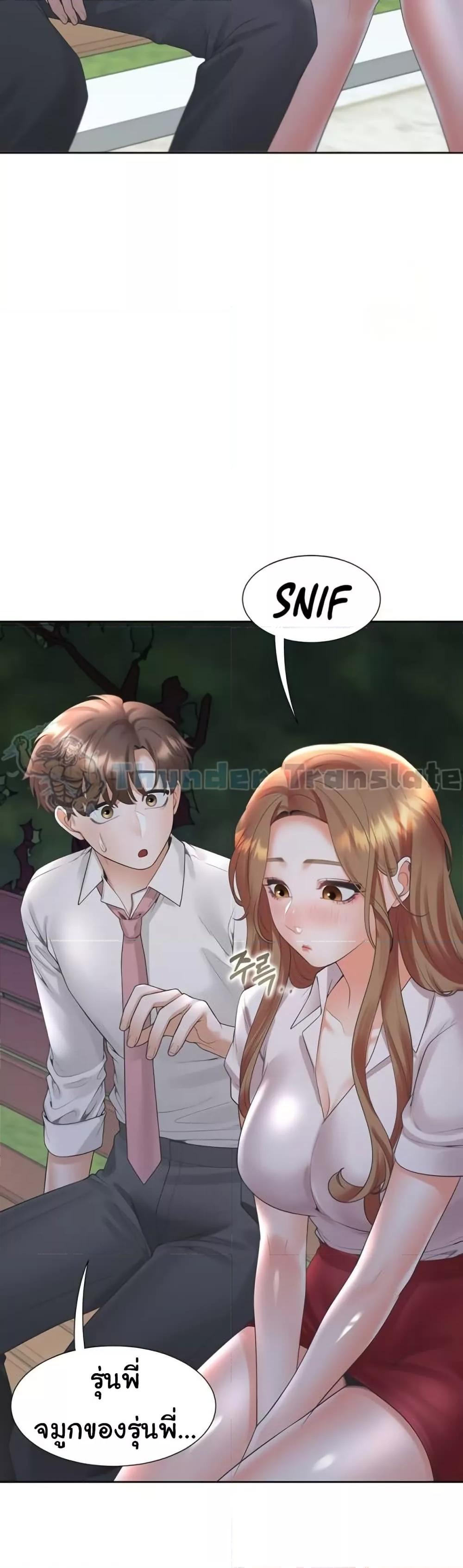 Doujin-Lc- อ่าน โดจิน มังฮวา เกาหลี ญี่ปุ่น จีน แปลไทย Bunk Beds ตอนที่ 1 2 3 4 5 6 7 8 9 10 11 12 13 14 ฟรี ไม่มีโฆษณา อ่าน โดจิน Manhwa เกาหลี ญี่ปุ่น จีน เรามีครบ คัดมาให้เน้นๆ โดจิน 18+ รับประกันความฟินโดย  Doujin Lc
