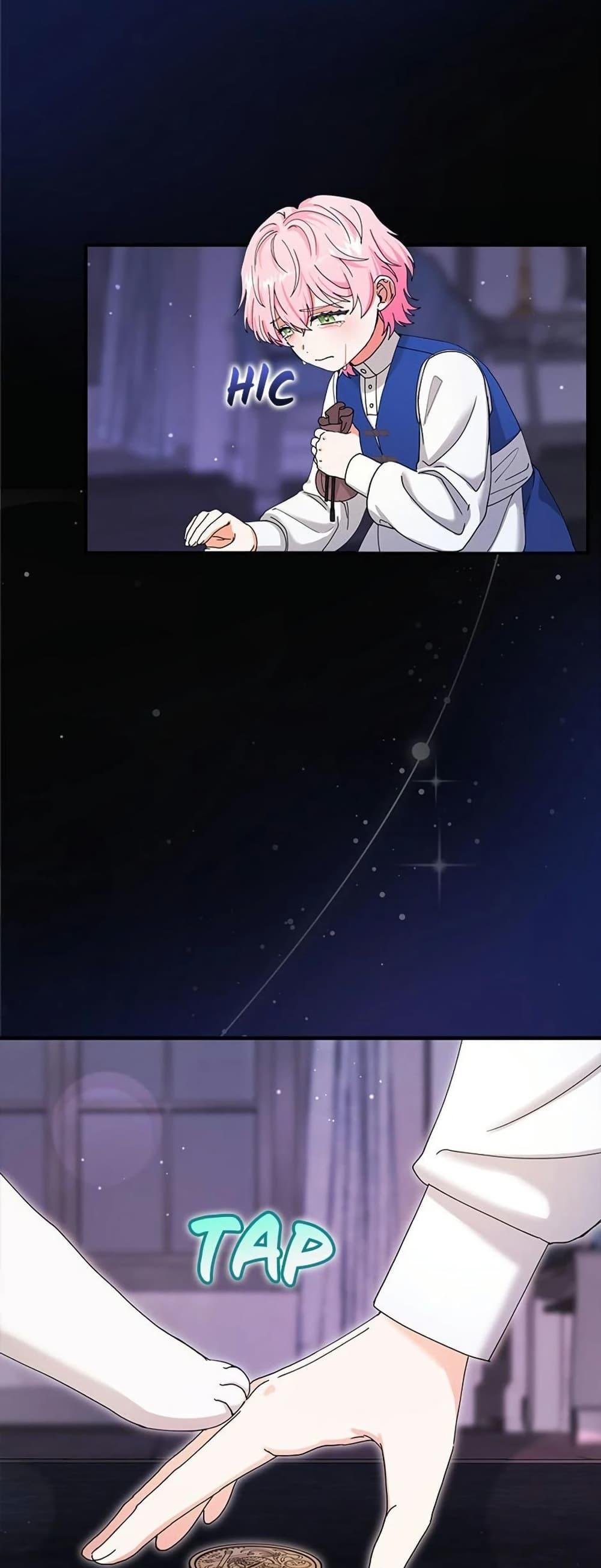 Manga-lc-com อ่านมังงะ อ่านการ์ตูน ออนไลน์ ฟรี I Became the Emperor’s Cat ตอนที่ 1 2 3 4 5 6 7 8 9 10 11 12 13 14 ฟรี ไม่มีโฆษณา Manga-lc - อ่าน มังงะ อ่าน การ์ตูน ออนไลน์ อ่านมังงะ ฟรี