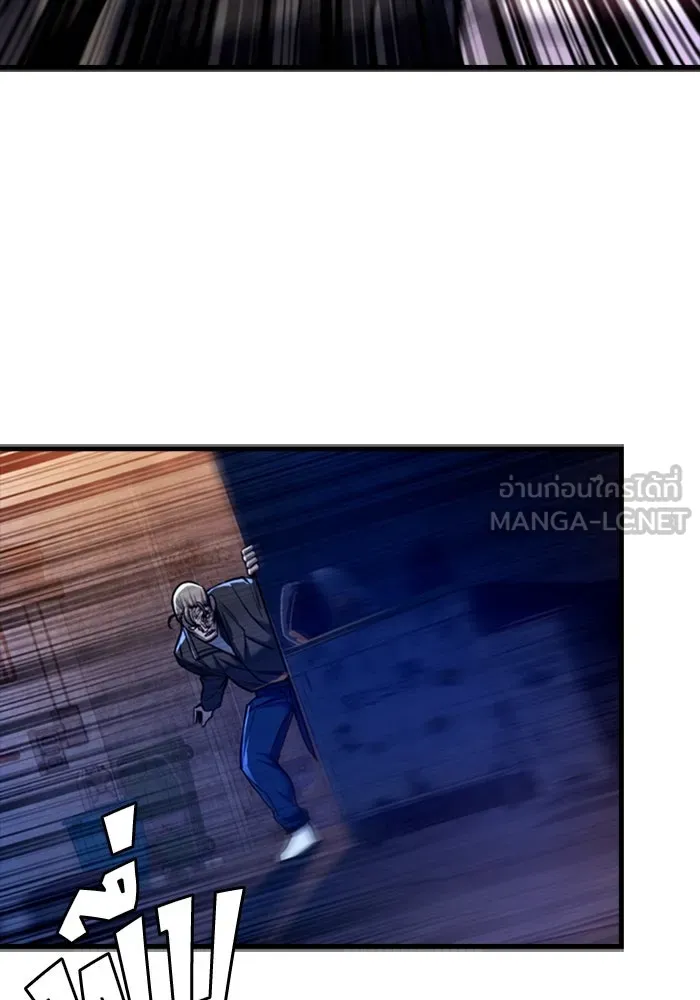 มือพิพากษา ตอนที่ 8 รูปที่ 66