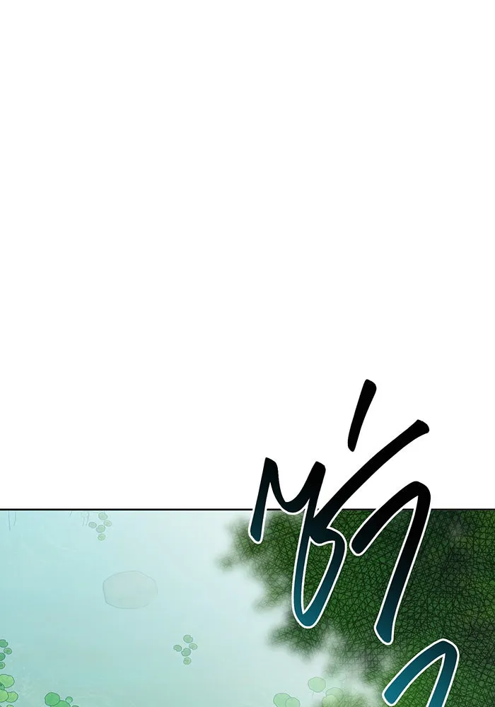 หนูน้อยทรราช ตอนที่ 73 รูปที่ 50