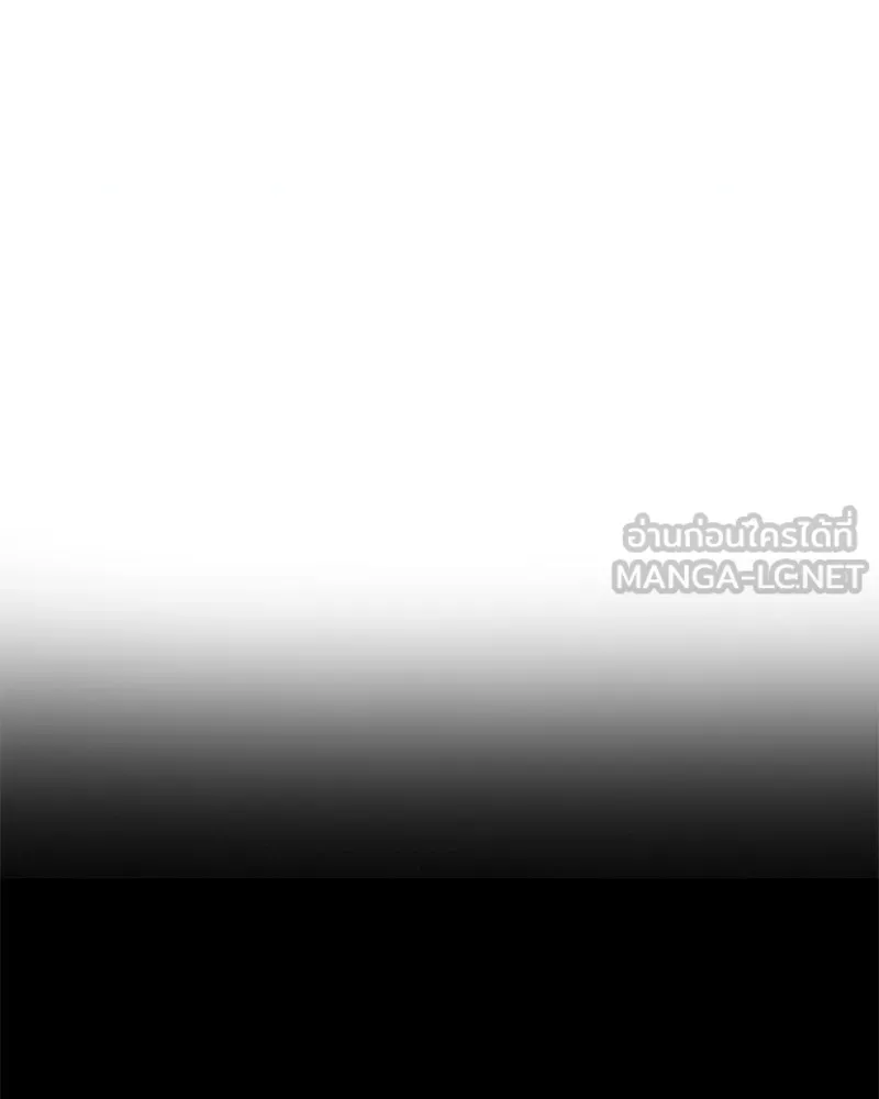 Level One Dreamersbrผู้ชนะรักนี้ต้องเป็น ตอนที่ 24 รูปที่ 69