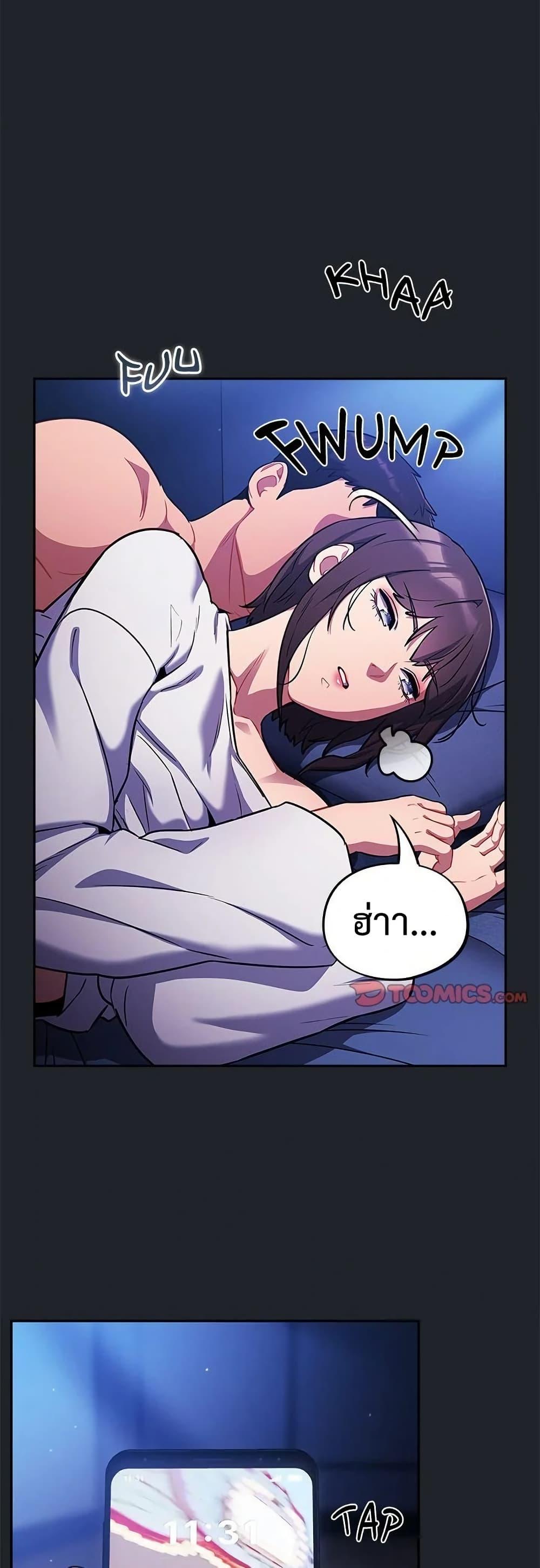 Doujin-Lc- อ่าน โดจิน มังฮวา เกาหลี ญี่ปุ่น จีน แปลไทย Idiot Virus ตอนที่ 1 2 3 4 5 6 7 8 9 10 11 12 13 14 ฟรี ไม่มีโฆษณา อ่าน โดจิน Manhwa เกาหลี ญี่ปุ่น จีน เรามีครบ คัดมาให้เน้นๆ โดจิน 18+ รับประกันความฟินโดย  Doujin Lc