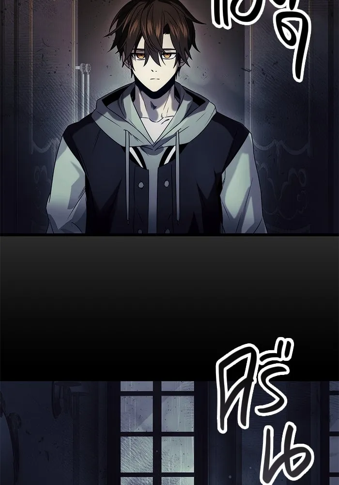 พลิกชะตาคว้าไอเทมระดับเทพ ตอนที่ 44 รูปที่ 104