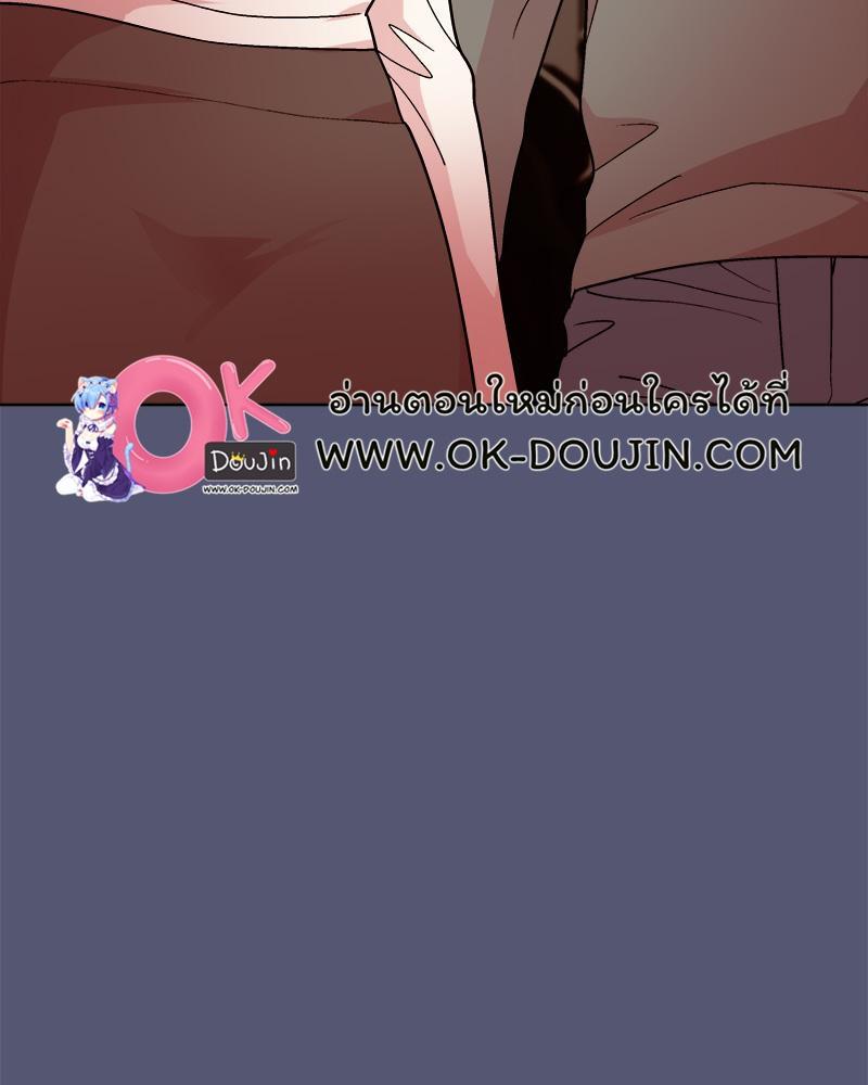 Doujin-Lc- อ่าน โดจิน มังฮวา เกาหลี ญี่ปุ่น จีน แปลไทย Playing a game with my Busty Manager ตอนที่ 1 2 3 4 5 6 7 8 9 10 11 12 13 14 ฟรี ไม่มีโฆษณา อ่าน โดจิน Manhwa เกาหลี ญี่ปุ่น จีน เรามีครบ คัดมาให้เน้นๆ โดจิน 18+ รับประกันความฟินโดย  Doujin Lc