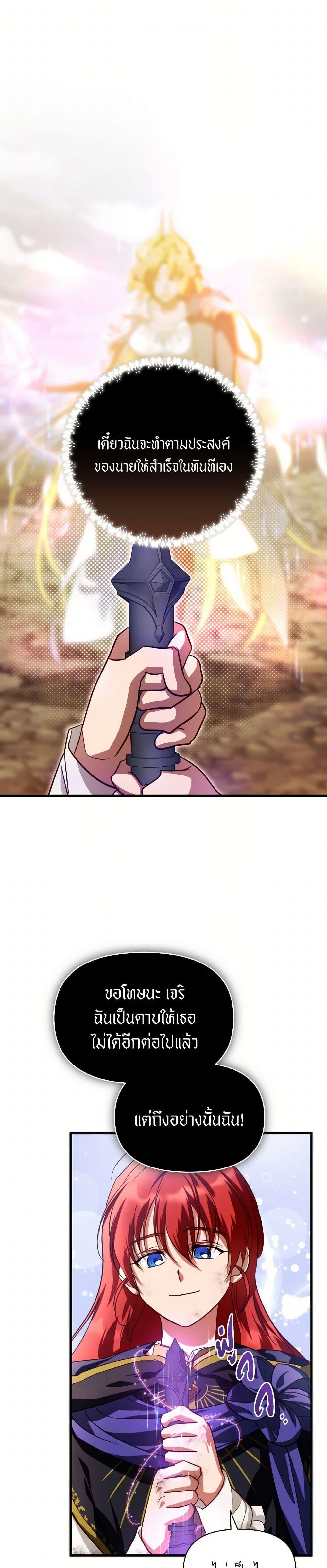 Manga-lc-com อ่านมังงะ อ่านการ์ตูน ออนไลน์ ฟรี Finding My Father’s Son ตอนที่ 1 2 3 4 5 6 7 8 9 10 11 12 13 14 ฟรี ไม่มีโฆษณา Manga-lc - อ่าน มังงะ อ่าน การ์ตูน ออนไลน์ อ่านมังงะ ฟรี