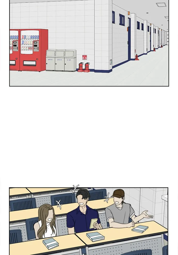 ช่วยเปลี่ยนฉันที ตอนที่ 15. จองฮย็อนจู 1 รูปที่ 41