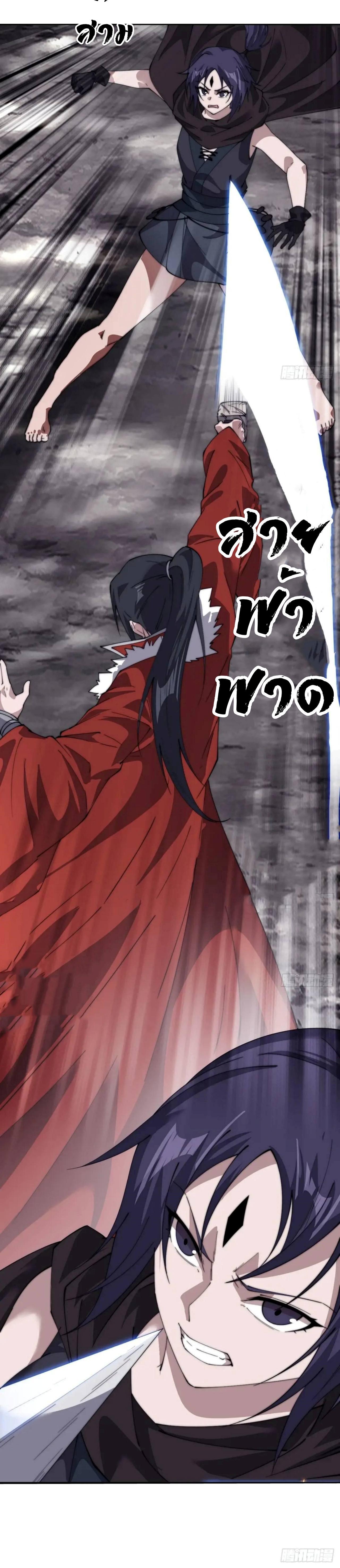 Manga-lc-com อ่านมังงะ อ่านการ์ตูน ออนไลน์ ฟรี It Starts With A Mountain ตอนที่ 1 2 3 4 5 6 7 8 9 10 11 12 13 14 ฟรี ไม่มีโฆษณา Manga-lc - อ่าน มังงะ อ่าน การ์ตูน ออนไลน์ อ่านมังงะ ฟรี