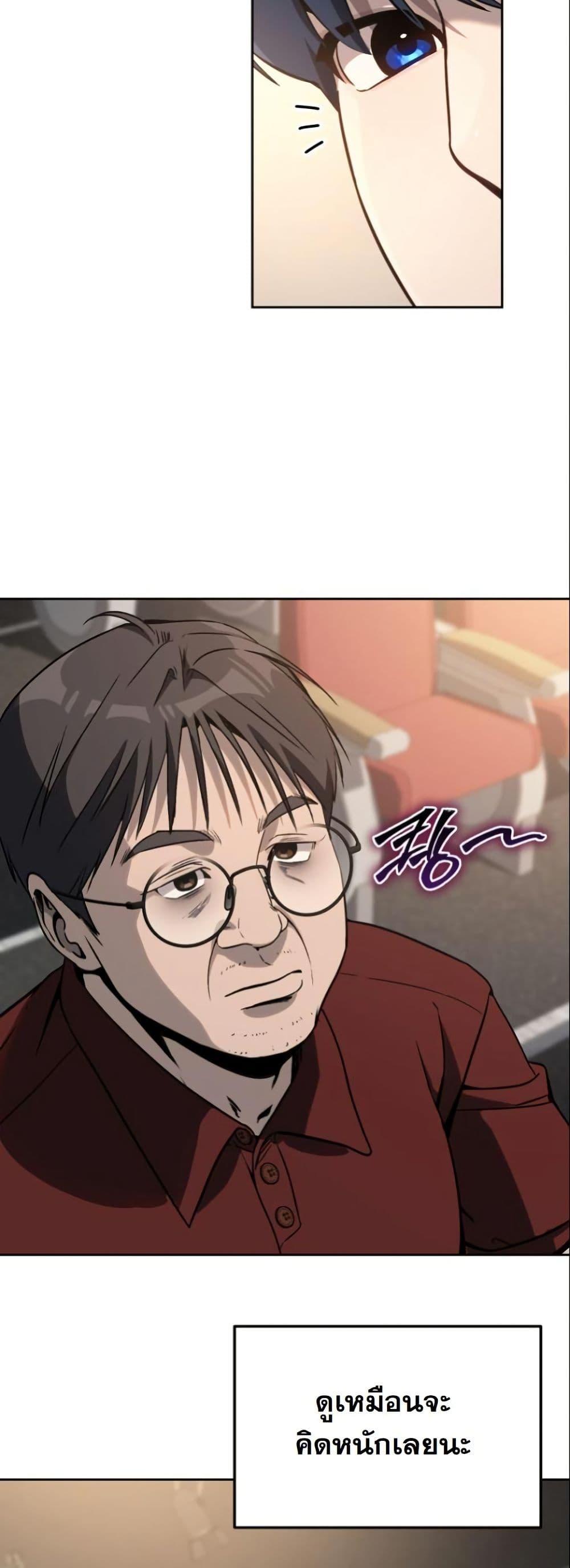 Manga-lc-com อ่านมังงะ อ่านการ์ตูน ออนไลน์ ฟรี A Thousand Faces ตอนที่ 1 2 3 4 5 6 7 8 9 10 11 12 13 14 ฟรี ไม่มีโฆษณา Manga-lc - อ่าน มังงะ อ่าน การ์ตูน ออนไลน์ อ่านมังงะ ฟรี