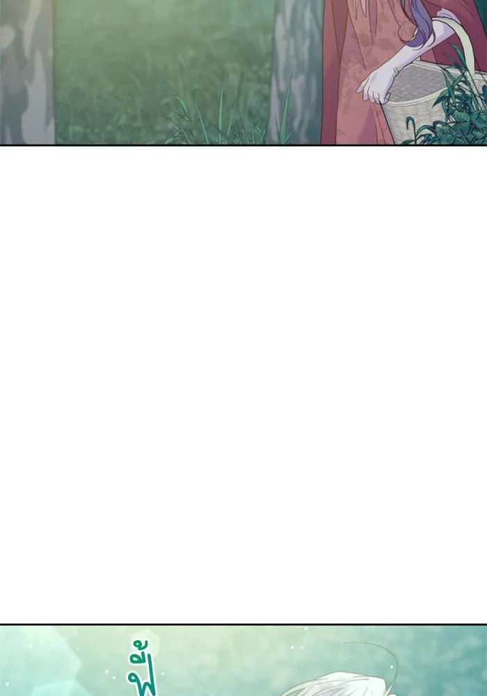 ไม่รักให้ตาย ตอนที่ 13 รูปที่ 130
