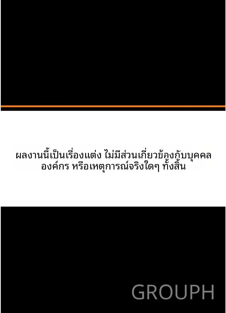 Doujin-Lc- อ่าน โดจิน มังฮวา เกาหลี ญี่ปุ่น จีน แปลไทย ติดใจน้องเขยเข้าซะเเล้ว (Hazuki Kaoru) ตอนที่ 1 2 3 4 5 6 7 8 9 10 11 12 13 14 ฟรี ไม่มีโฆษณา อ่าน โดจิน Manhwa เกาหลี ญี่ปุ่น จีน เรามีครบ คัดมาให้เน้นๆ โดจิน 18+ รับประกันความฟินโดย  Doujin Lc