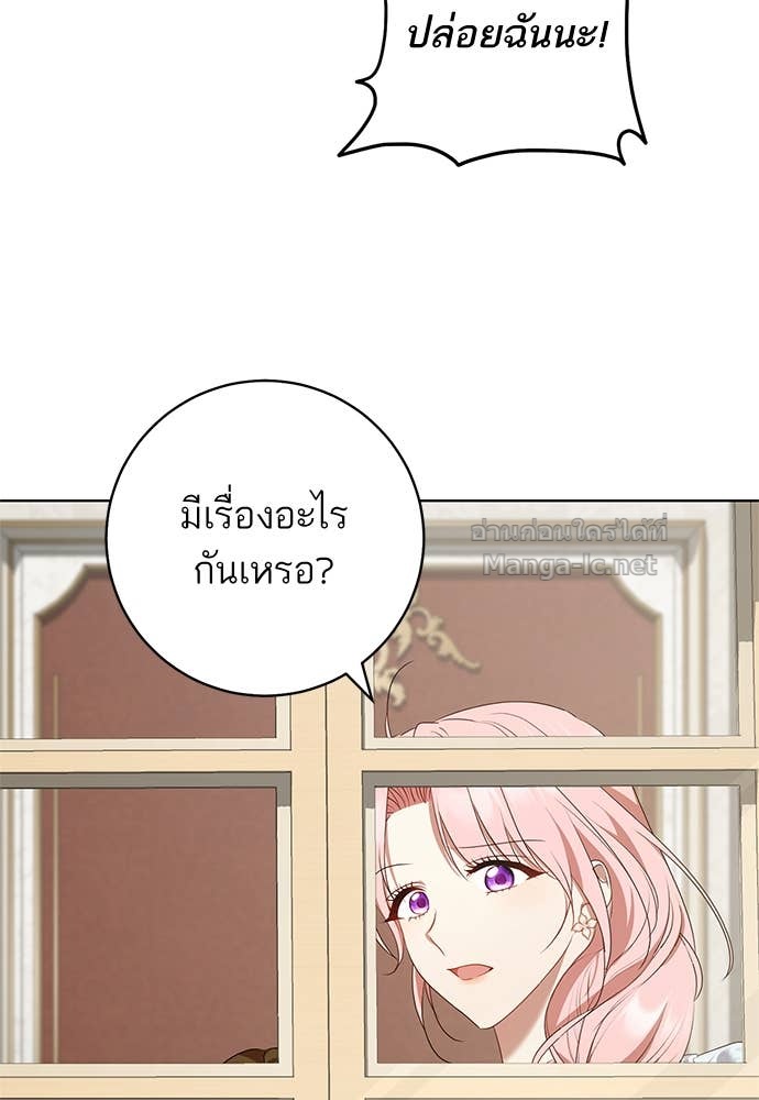 Doujin-Lc- อ่าน โดจิน มังฮวา เกาหลี ญี่ปุ่น จีน แปลไทย อยากได้ ก็เอาไป ตอนที่ 1 2 3 4 5 6 7 8 9 10 11 12 13 14 ฟรี ไม่มีโฆษณา อ่าน โดจิน Manhwa เกาหลี ญี่ปุ่น จีน เรามีครบ คัดมาให้เน้นๆ โดจิน 18+ รับประกันความฟินโดย Doujin Lc