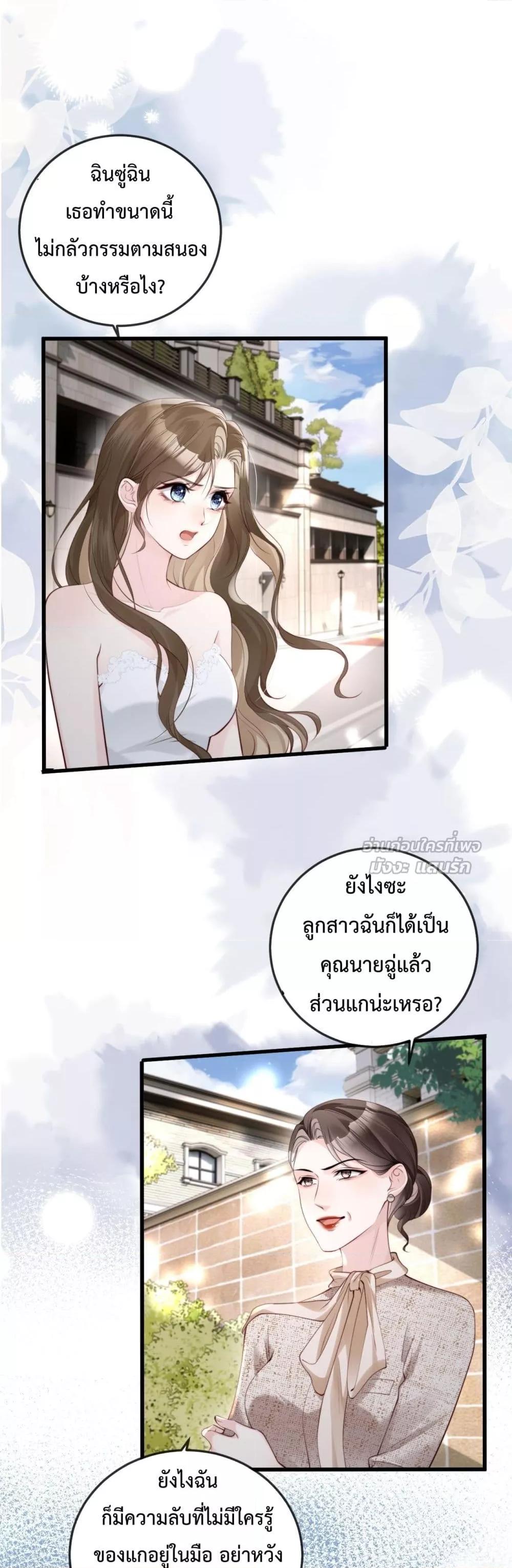 Manga-lc-com อ่านมังงะ อ่านการ์ตูน ออนไลน์ ฟรี LostinHim–ร ตอนที่ 1 2 3 4 5 6 7 8 9 10 11 12 13 14 ฟรี ไม่มีโฆษณา Manga-lc - อ่าน มังงะ อ่าน การ์ตูน ออนไลน์ อ่านมังงะ ฟรี