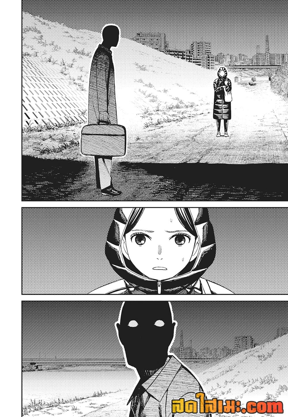 Manga-lc-com อ่านมังงะ อ่านการ์ตูน ออนไลน์ ฟรี Dandadan ตอนที่ 1 2 3 4 5 6 7 8 9 10 11 12 13 14 ฟรี ไม่มีโฆษณา Manga-lc - อ่าน มังงะ อ่าน การ์ตูน ออนไลน์ อ่านมังงะ ฟรี