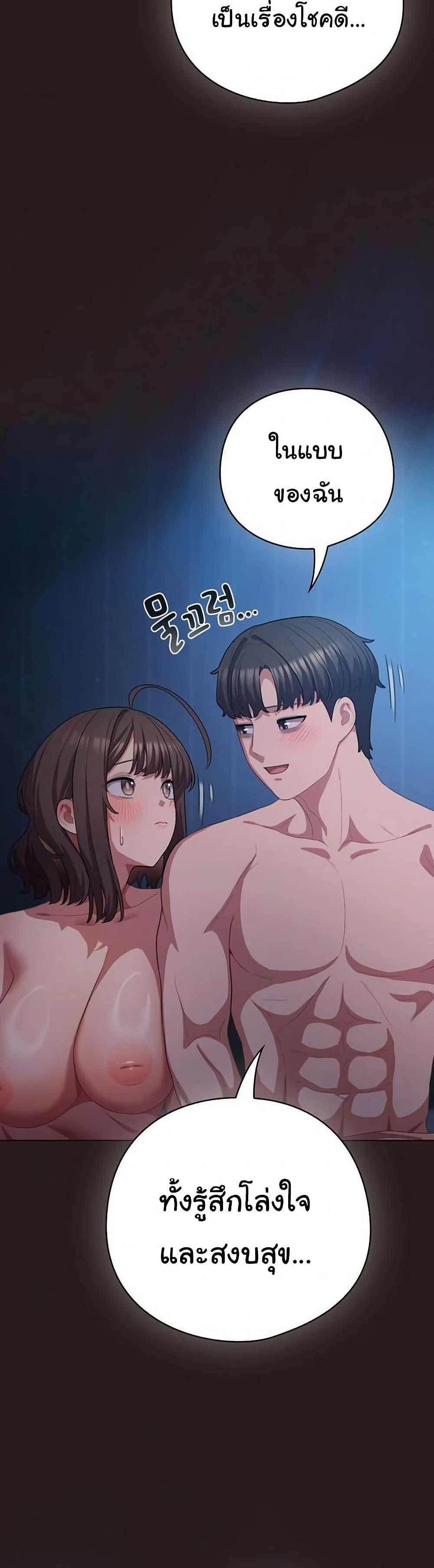 Doujin-Lc- อ่าน โดจิน มังฮวา เกาหลี ญี่ปุ่น จีน แปลไทย The General Is Here! ตอนที่ 1 2 3 4 5 6 7 8 9 10 11 12 13 14 ฟรี ไม่มีโฆษณา อ่าน โดจิน Manhwa เกาหลี ญี่ปุ่น จีน เรามีครบ คัดมาให้เน้นๆ โดจิน 18+ รับประกันความฟินโดย  Doujin Lc