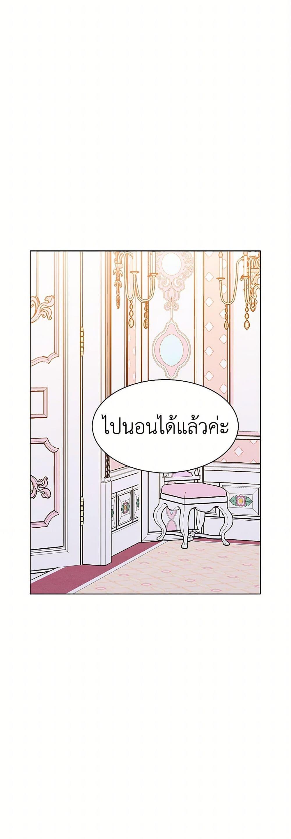 Manga-lc-com อ่านมังงะ อ่านการ์ตูน ออนไลน์ ฟรี The Detective Of Muiella ตอนที่ 1 2 3 4 5 6 7 8 9 10 11 12 13 14 ฟรี ไม่มีโฆษณา Manga-lc - อ่าน มังงะ อ่าน การ์ตูน ออนไลน์ อ่านมังงะ ฟรี