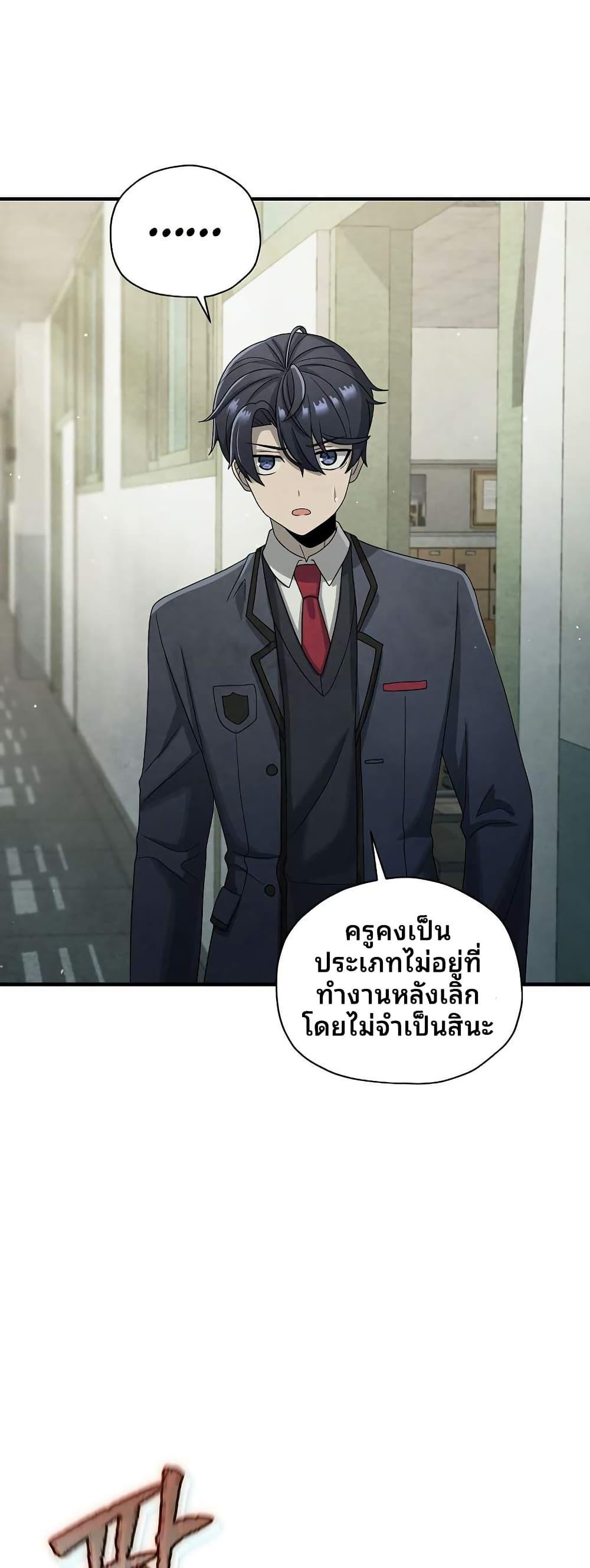 Manga-lc-com อ่านมังงะ อ่านการ์ตูน ออนไลน์ ฟรี Ghost Story Club (Remake) ตอนที่ 1 2 3 4 5 6 7 8 9 10 11 12 13 14 ฟรี ไม่มีโฆษณา Manga-lc - อ่าน มังงะ อ่าน การ์ตูน ออนไลน์ อ่านมังงะ ฟรี