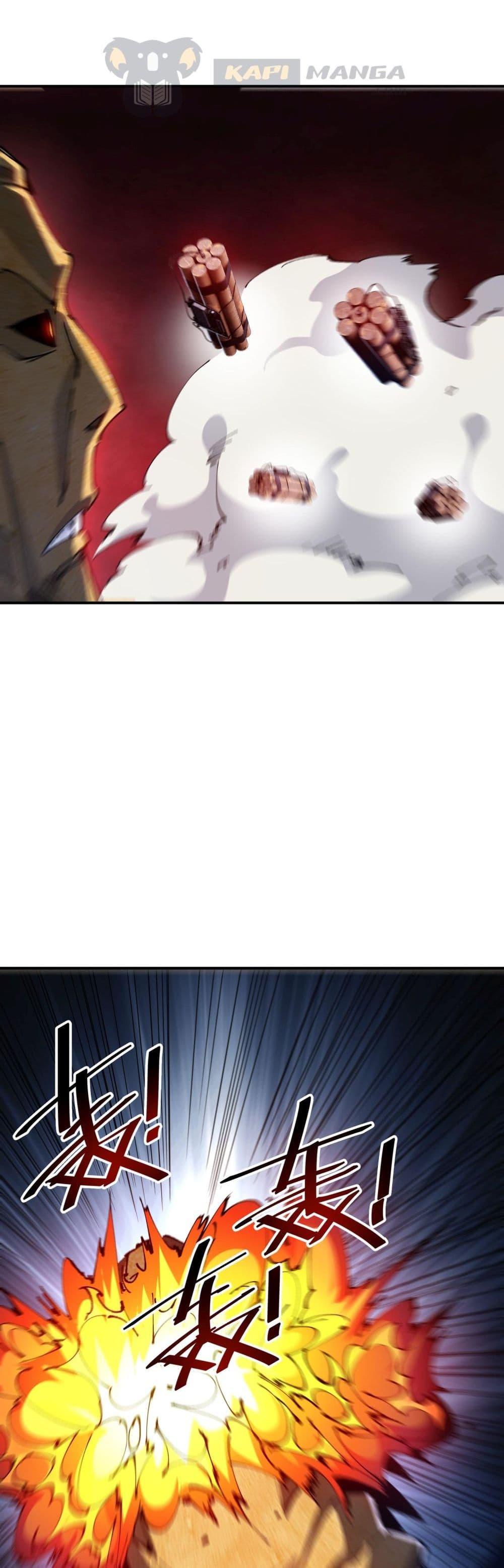 Manga-lc-com อ่านมังงะ อ่านการ์ตูน ออนไลน์ ฟรี The Evolution ตอนที่ 1 2 3 4 5 6 7 8 9 10 11 12 13 14 ฟรี ไม่มีโฆษณา Manga-lc - อ่าน มังงะ อ่าน การ์ตูน ออนไลน์ อ่านมังงะ ฟรี