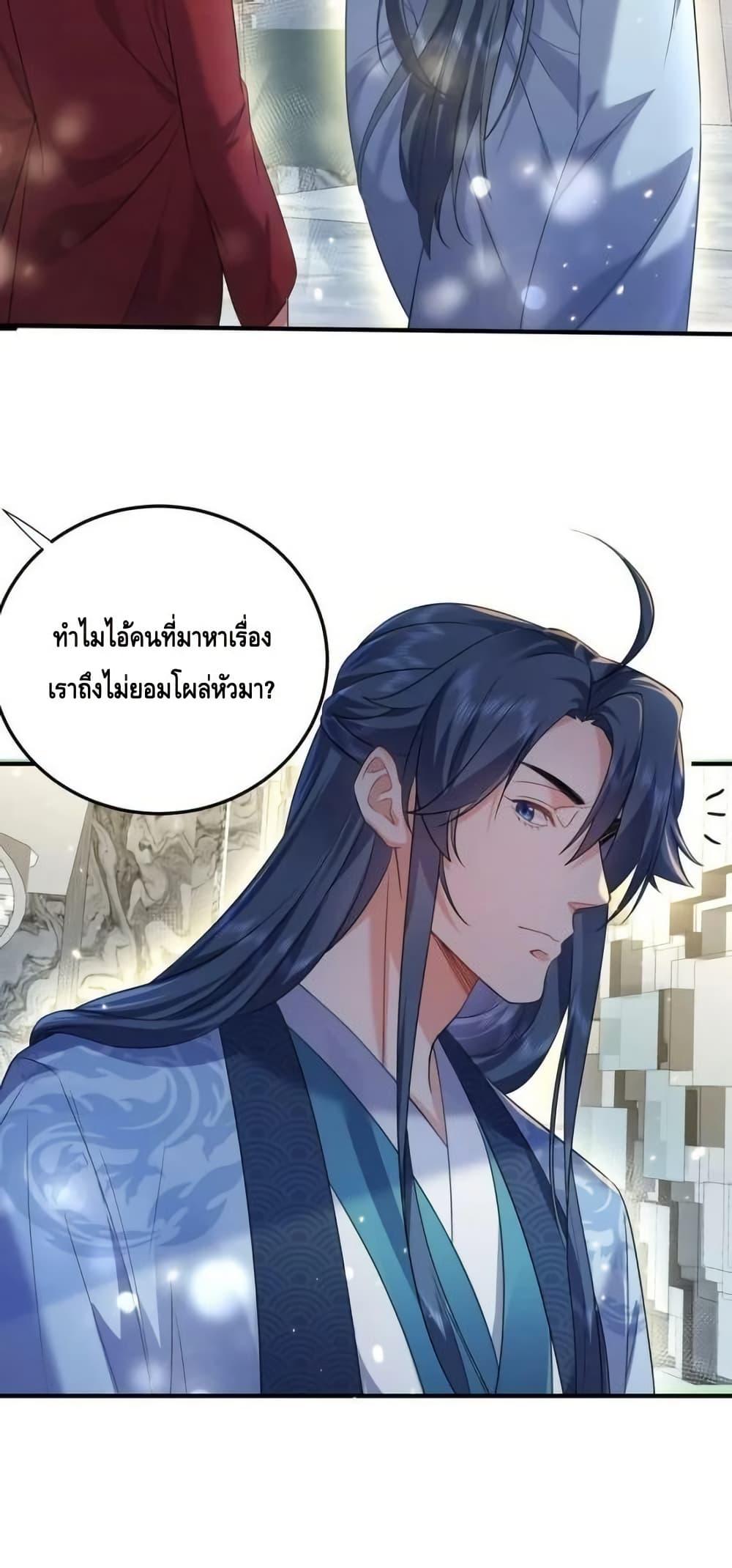 Manga-lc-com อ่านมังงะ อ่านการ์ตูน ออนไลน์ ฟรี AmIInvincible ตอนที่ 1 2 3 4 5 6 7 8 9 10 11 12 13 14 ฟรี ไม่มีโฆษณา Manga-lc - อ่าน มังงะ อ่าน การ์ตูน ออนไลน์ อ่านมังงะ ฟรี