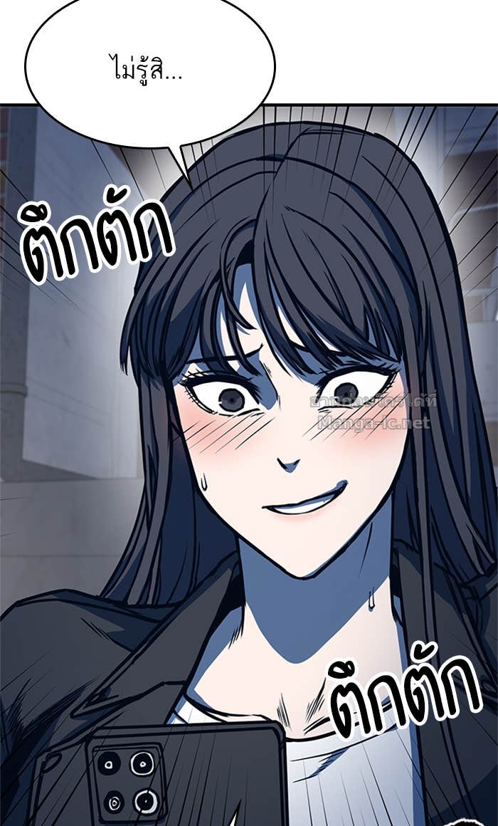 Doujin-Lc- อ่าน โดจิน มังฮวา เกาหลี ญี่ปุ่น จีน แปลไทย HECTOPASCAL ตอนที่ 1 2 3 4 5 6 7 8 9 10 11 12 13 14 ฟรี ไม่มีโฆษณา อ่าน โดจิน Manhwa เกาหลี ญี่ปุ่น จีน เรามีครบ คัดมาให้เน้นๆ โดจิน 18+ รับประกันความฟินโดย Doujin Lc