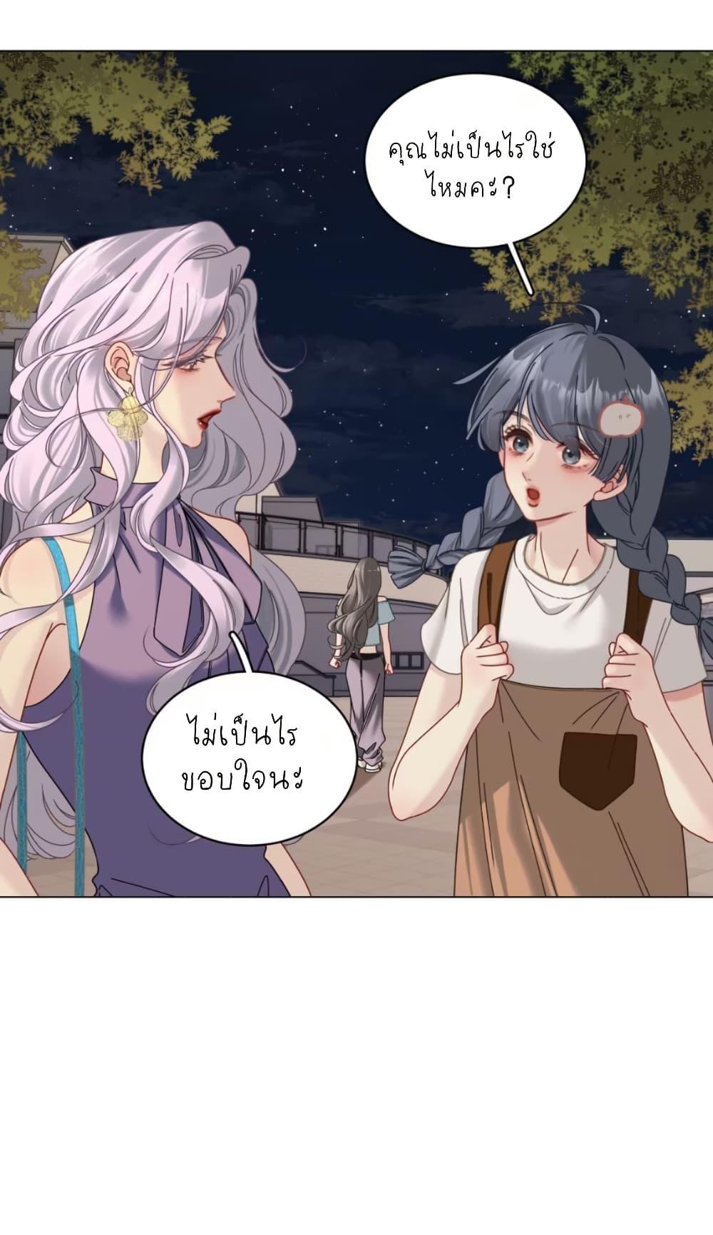 Manga-lc-com อ่านมังงะ อ่านการ์ตูน ออนไลน์ ฟรี No Kissing Tonight ตอนที่ 1 2 3 4 5 6 7 8 9 10 11 12 13 14 ฟรี ไม่มีโฆษณา Manga-lc - อ่าน มังงะ อ่าน การ์ตูน ออนไลน์ อ่านมังงะ ฟรี
