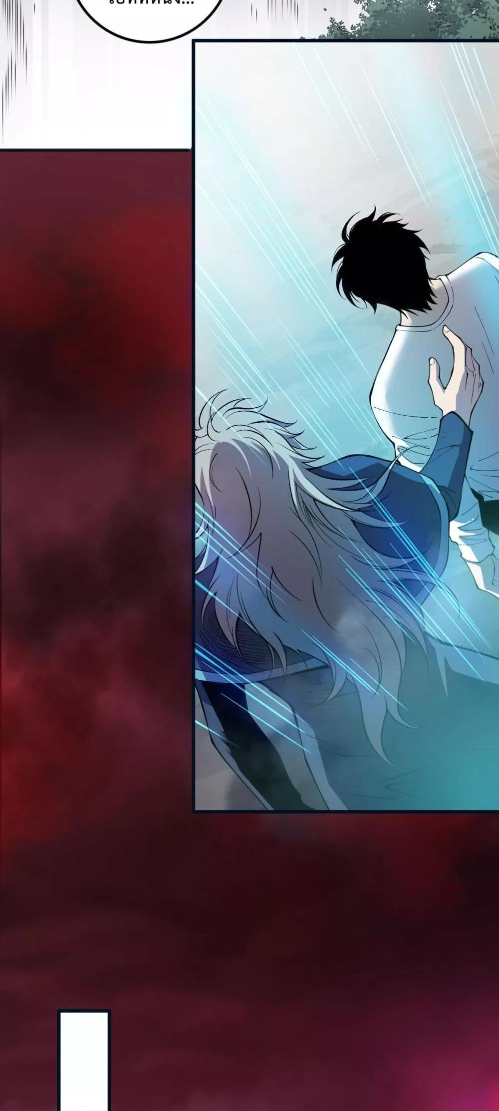 Manga-lc-com อ่านมังงะ อ่านการ์ตูน ออนไลน์ ฟรี NecromancerKin ตอนที่ 1 2 3 4 5 6 7 8 9 10 11 12 13 14 ฟรี ไม่มีโฆษณา Manga-lc - อ่าน มังงะ อ่าน การ์ตูน ออนไลน์ อ่านมังงะ ฟรี