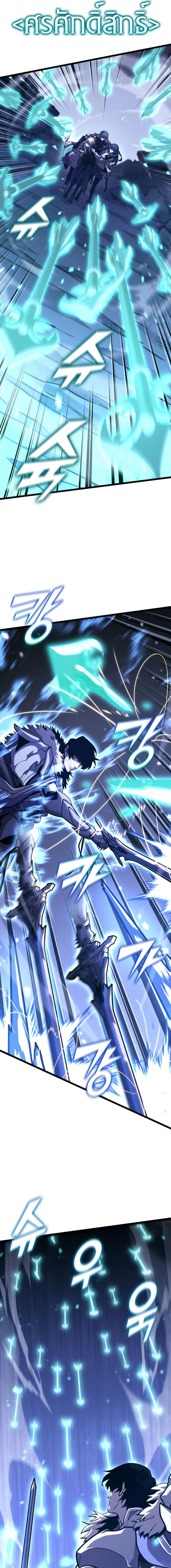 Manga-lc-com อ่านมังงะ อ่านการ์ตูน ออนไลน์ ฟรี Return of the SSS-Class Ranker ตอนที่ 1 2 3 4 5 6 7 8 9 10 11 12 13 14 ฟรี ไม่มีโฆษณา Manga-lc - อ่าน มังงะ อ่าน การ์ตูน ออนไลน์ อ่านมังงะ ฟรี
