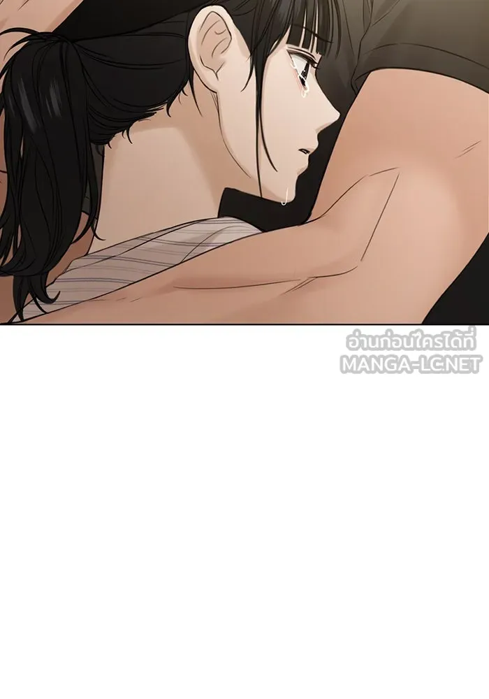 เพียงรุ่งอรุณ ตอนที่ 21 รูปที่ 9