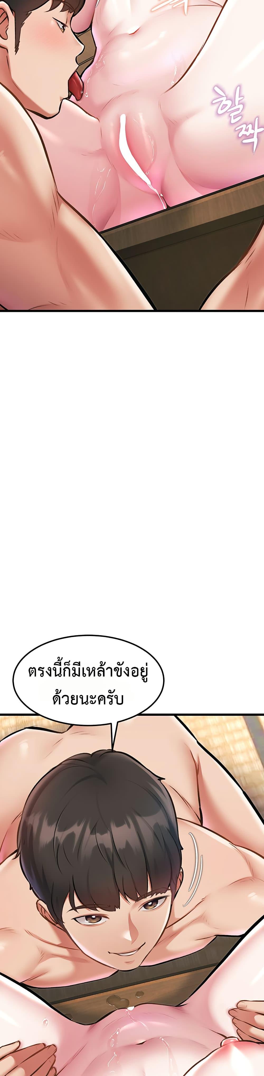 Doujin-Lc- อ่าน โดจิน มังฮวา เกาหลี ญี่ปุ่น จีน แปลไทย Each Building ตอนที่ 1 2 3 4 5 6 7 8 9 10 11 12 13 14 ฟรี ไม่มีโฆษณา อ่าน โดจิน Manhwa เกาหลี ญี่ปุ่น จีน เรามีครบ คัดมาให้เน้นๆ โดจิน 18+ รับประกันความฟินโดย  Doujin Lc