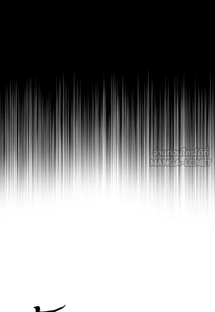 เส้นทางสู่เทพมาร ตอนที่ 130 รูปที่ 3