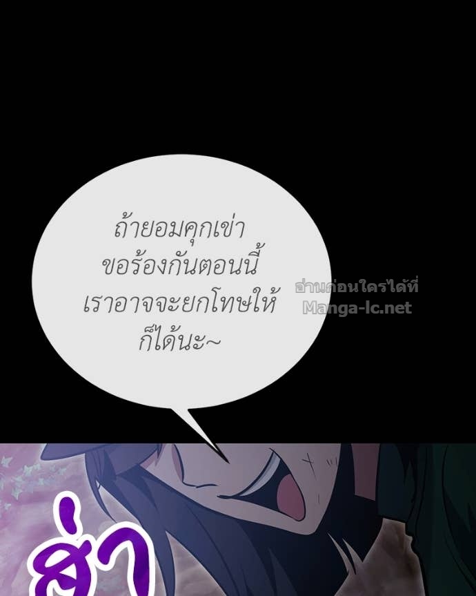 Doujin-Lc- อ่าน โดจิน มังฮวา เกาหลี ญี่ปุ่น จีน แปลไทย ฮีลเลอร์กำมะลอ ตอนที่ 1 2 3 4 5 6 7 8 9 10 11 12 13 14 ฟรี ไม่มีโฆษณา อ่าน โดจิน Manhwa เกาหลี ญี่ปุ่น จีน เรามีครบ คัดมาให้เน้นๆ โดจิน 18+ รับประกันความฟินโดย Doujin Lc