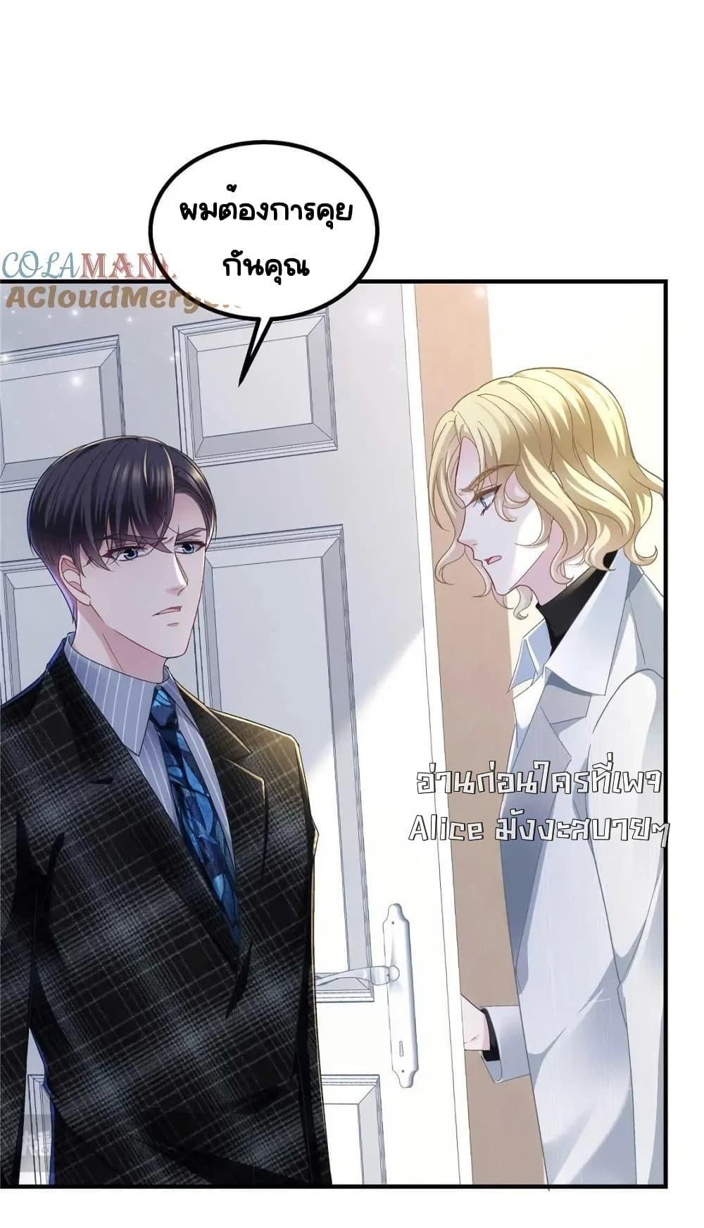 Manga-lc-com อ่านมังงะ อ่านการ์ตูน ออนไลน์ ฟรี TheBrother’sH ตอนที่ 1 2 3 4 5 6 7 8 9 10 11 12 13 14 ฟรี ไม่มีโฆษณา Manga-lc - อ่าน มังงะ อ่าน การ์ตูน ออนไลน์ อ่านมังงะ ฟรี